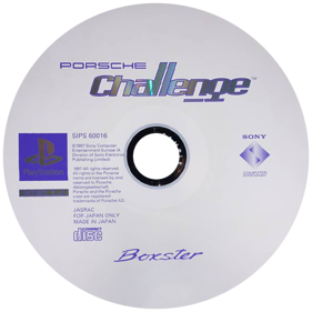 Porsche Challenge - Disc (Japan) - 600x600