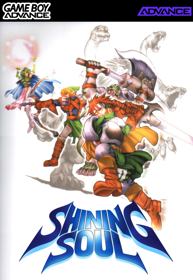 Shining Soul - Fanart - Box - Front (North America) - 490x710