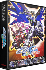 Kidou Senshi Gundam Seed: Rengou vs. Z.A.F.T. - Box - 3D (Japan) - 582x889