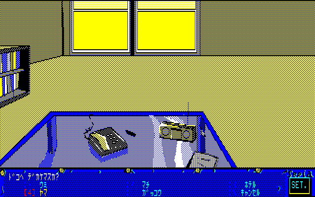 Illustration of Yume Shoujo Sayaka