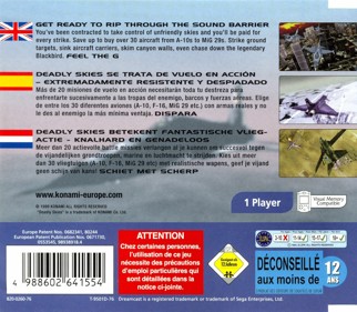Airforce Delta - Box - Back (Europe) - 1608x1402