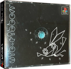 Vib-Ribbon - Box - 3D (Japan) - 975x955