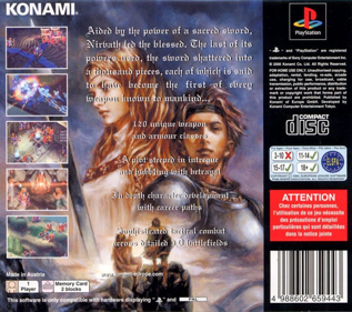 Vandal~Hearts II - Box - Back (Europe) - 734x650