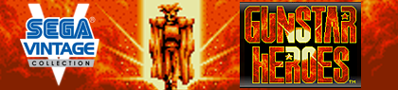 Gunstar Heroes - Banner (World) - 420x95