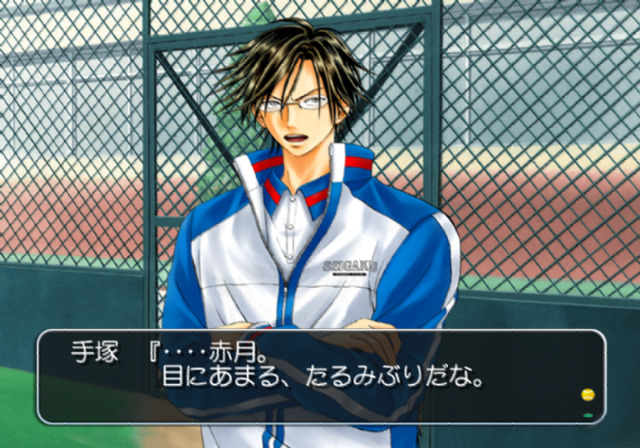 Illustration of Tennis no Oujisama: Sweat & Tears 2