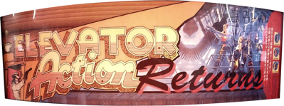 Elevator Action Returns - Arcade - Marquee (Japan) - 1391x520