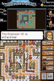 Dairojo! Samurai Defenders - Screenshot - Gameplay (World) - 256x384