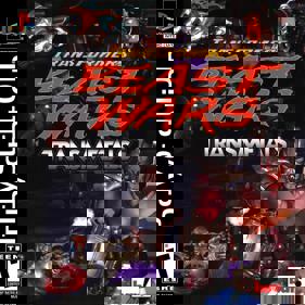 Transformers: Beast Wars Transmetals - Box - Front (North America) - 1200x1200