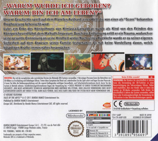 Tales of the Abyss - Box - Back (Germany) - 1400x1254