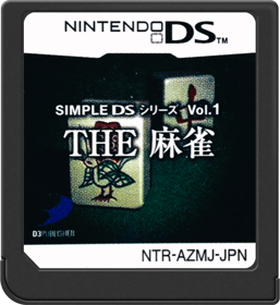 Simple DS Series Vol. 1: The Mahjong - Cart - Front (Japan) - 517x564