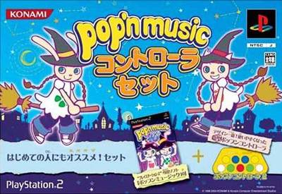 Pop'n Music 10 - Box - Front (Japan) - 496x341