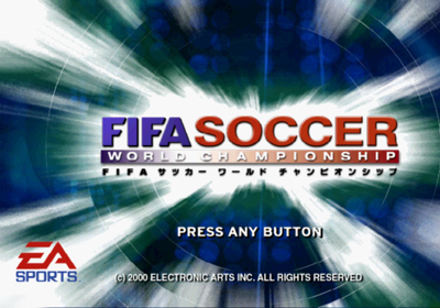 FIFA Soccer World Championship - Screenshot - Game Title (Japan) - 640x448