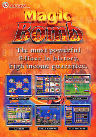 Magic Bomb - Advertisement Flyer - Front (World) - 384x550