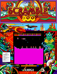 Scramble 500 - Box - Front - Reconstructed (World) - 640x824