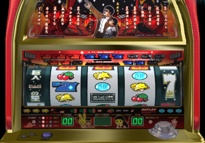 Slotter Up Core: Honou-da! Kyojin no Hoshi - Screenshot - Gameplay (Japan) - 640x448