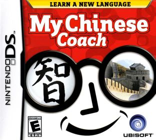 My Chinese Coach - Box - Front (North America) - 800x719