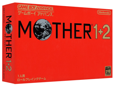 Mother 1+2 - Box - 3D (Japan) - 1327x989
