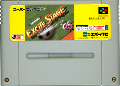 J.League Excite Stage '95 - Cart - Front (Japan) - 1437x1022