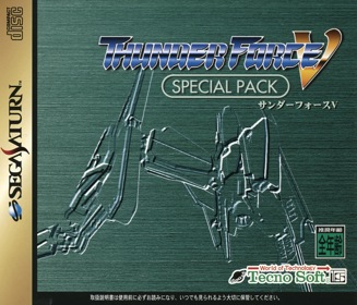 Thunder Force V - Box - Front (Japan) - 1599x1370