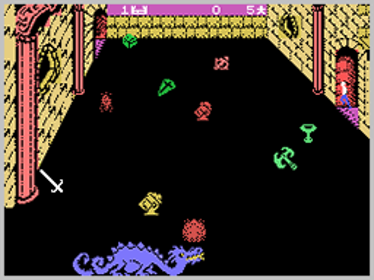 Dragonfire - Screenshot - Gameplay (North America) - 256x192