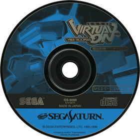 Virtual On: Cyber Troopers - Disc (Japan) - 1430x1430