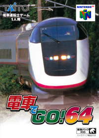 Densha de Go! 64 - Box - Front - Reconstructed (Japan) - 515x720