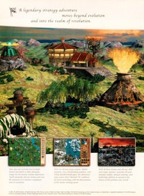 Heroes of Might and Magic IV - Advertisement Flyer - Front (United States) - 2212x3000