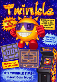 Twinkle - Box - Front (United States) - 1024x1461