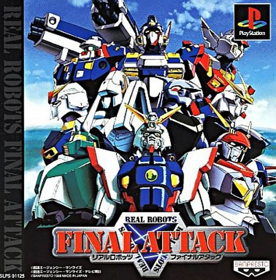 Real Robots Final Attack - Box - Front (Japan) - 984x1000