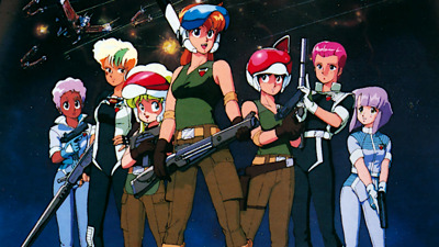 Gall Force: Eternal Story - Fanart - Background (Japan) - 1920x1080