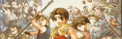 Suikoden II - Banner (World) - 1920x620