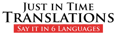 Just in Time Translations: Say It in 6 Languages - Clear Logo (North America) - 1100x328