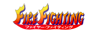 The Ignition Factor - Clear Logo (Japan) - 4500x1730