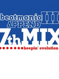 beatmania III: Append 7th Mix - Box - Front - Reconstructed (World) - 528x704