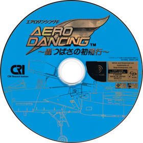 Aero Dancing F: Todoroki Tsubasa no Hatsu Hikou - Disc (Japan) - 2000x2007