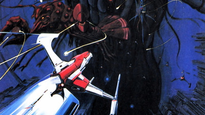 Darius Plus - Fanart - Background (Japan) - 1920x1080