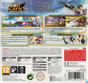 Kid Icarus: Uprising - Box - Back (The Netherlands) - 848x800