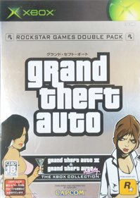Grand Theft Auto III - Box - Front (Japan) - 681x960