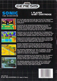 Sonic the Hedgehog - Box - Back (Canada) - 467x658