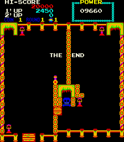 Fantasy - Screenshot - Game Over (World) - 224x256