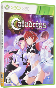 Caladrius - Box - 3D (North America) - 567x878