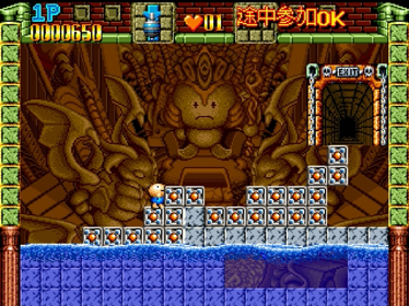 Gussun Oyoyo-S - Screenshot - Gameplay (Japan) - 640x480