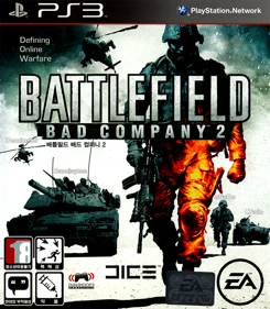 Battlefield: Bad Company 2 - Box - Front (Korea) - 750x860