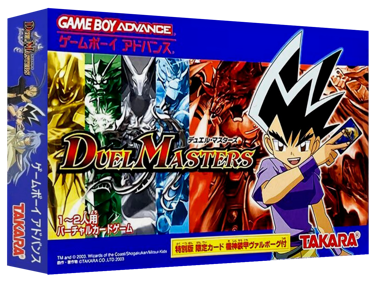 Duel Masters: Advance - Box - 3D (Japan) - 1327x989