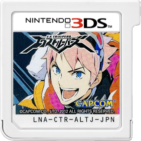 E.X. Troopers - Cart - Front (Japan) - 500x500