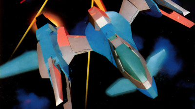 Shadow Squadron - Fanart - Background (World) - 1920x1080