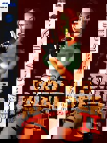 Tomb Raider II - Fanart - Box - Front (North America) - 806x1080