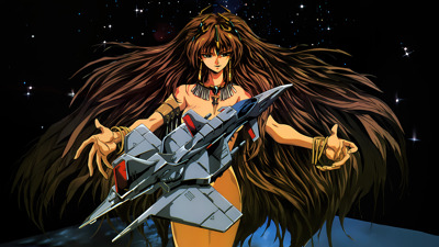 Illustration of Gaiares