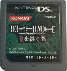Death Note: L o Tsugu Mono - Cart - Front (Japan) - 1177x1251