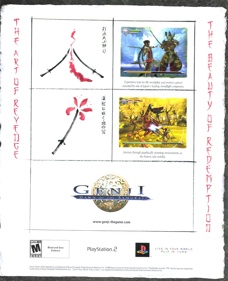 Genji: Dawn of the Samurai - Advertisement Flyer - Front (United States) - 1775x2186